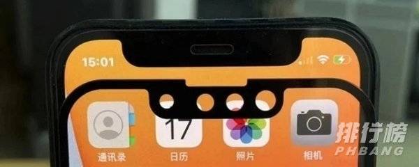 iphone13最严重的缺点_iphone13缺点汇总