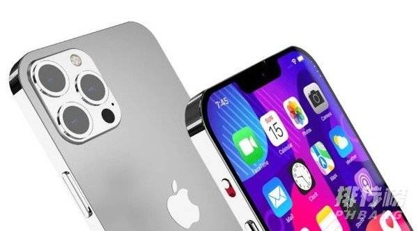 iphone13系列哪款值得入手_参数配置对比