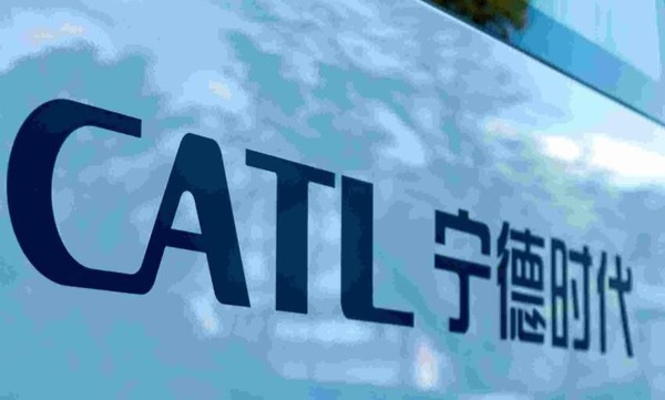 宁德时代