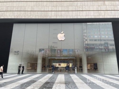 长沙Apple Store