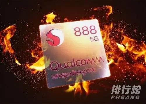 天玑1200和骁龙888哪个发热严重_发热对比 天玑1200和骁龙888哪个发热严重_发热对比