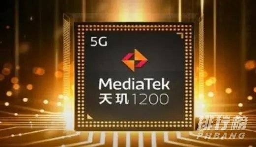 天玑1200和骁龙888处理器哪个好_天玑1200和骁龙888处理器对比