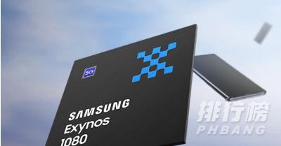 vivoX70Pro和vivoS10Pro怎么选_vivoX70Pro和vivoS10Pro哪个好 vivoX70Pro和vivoS10Pro怎么选_vivoX70Pro和vivoS10Pro哪个好