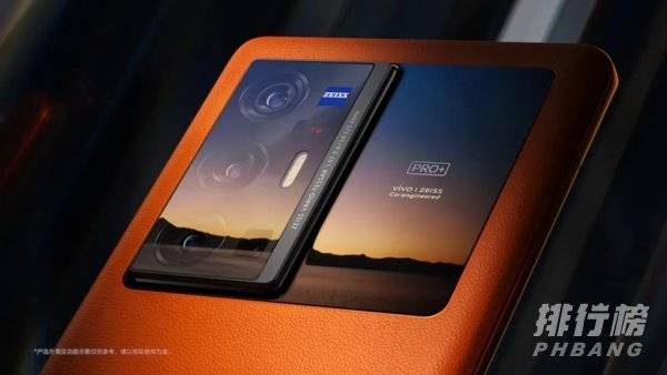 vivoX70Pro和vivoS10Pro怎么选_vivoX70Pro和vivoS10Pro哪个好