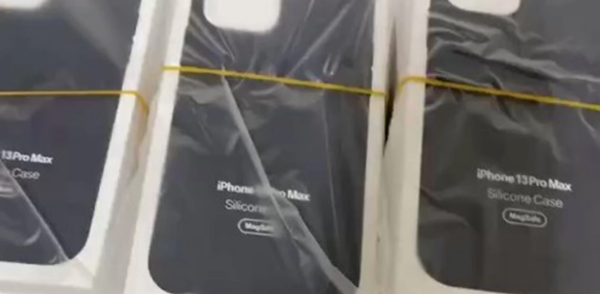iPhone 13Pro Max的Magsafe保护壳（图源来自网络）