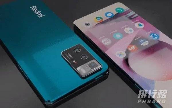 红米note11pro价格_红米note11pro参数及价格