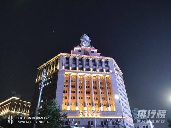 红魔6SPro拍照评测_红魔6SPro拍照样张