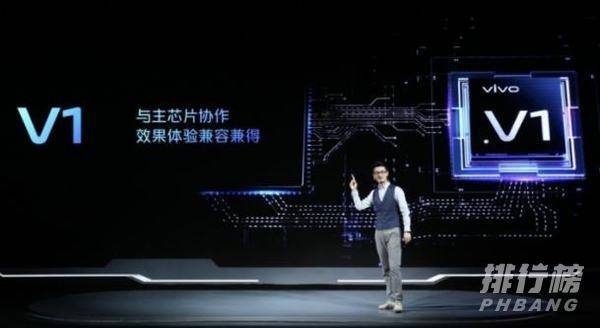 vivox70多少钱一台_vivox70手机价格 vivox70多少钱一台_vivox70手机价格