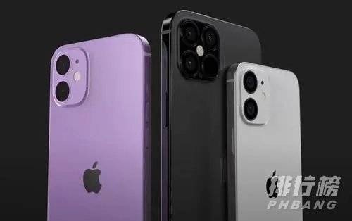 iphone12降价多少_iphone12还值得买吗