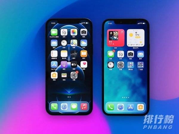 iphone12降价多少_iphone12还值得买吗