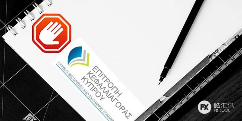 CySEC发布加密货币公司注册和运营政策声明