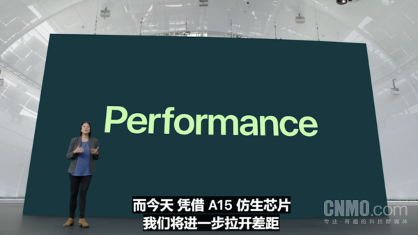 iPhone 13系列深度解析：原来“13香”的传说是真的