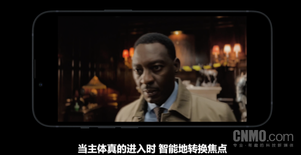 iPhone 13系列深度解析：原来“13香”的传说是真的