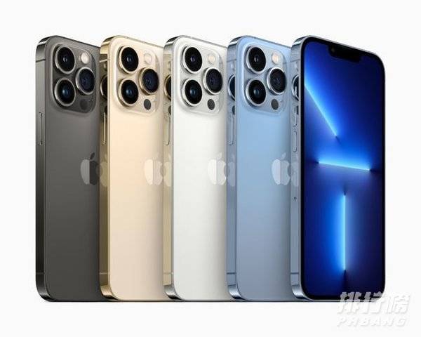iphone13promax发售时间_iphone13promax发售价格