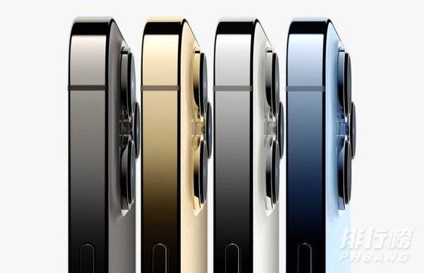 iphone13promax发售时间_iphone13promax发售价格