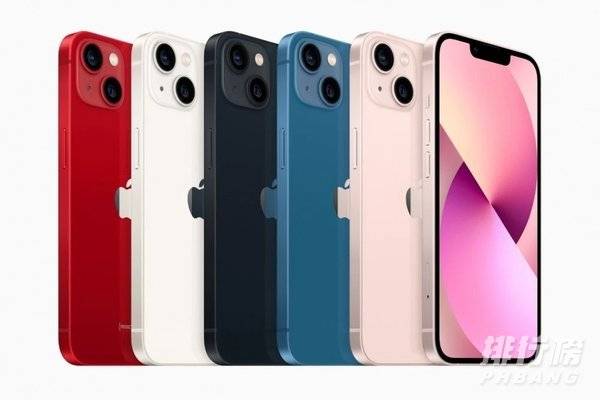 iPhone13和iPhone13mini区别_参数配置对比