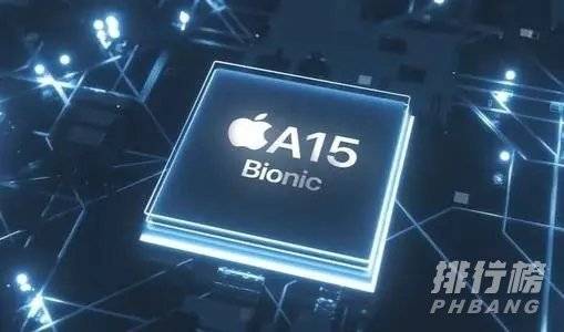 iPhone13和iPhone13mini区别_参数配置对比