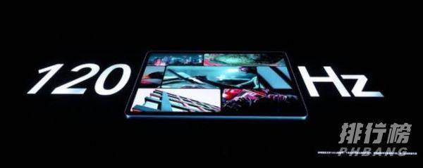 ipad9和荣耀v7pro哪个好_ipad9和荣耀v7pro选哪个