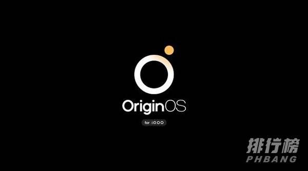 iQOO Z5参数_iQOO Z5参数配置