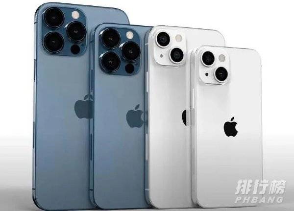 iphone13发售时间_iphone13什么时候可以买