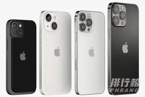 iphone13系列怎么选_iphone13系列四款机型选哪个