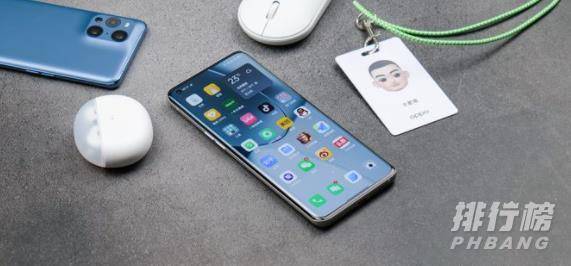 OPPO Find X3 Pro摄影师版开箱体验