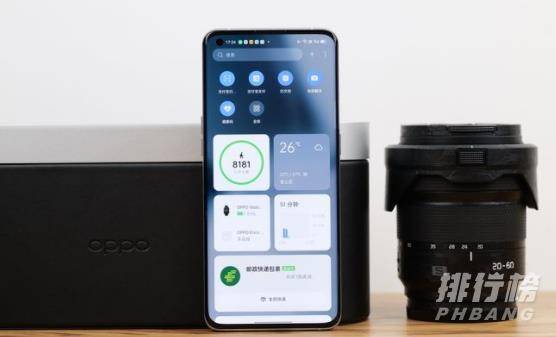 OPPO Find X3 Pro摄影师版开箱体验