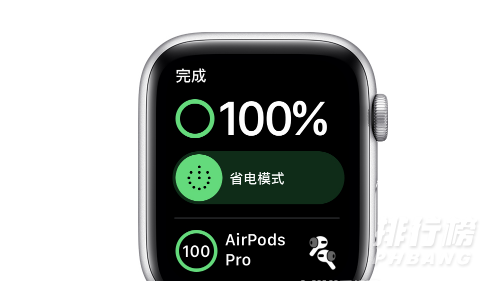 AppleWatch7怎么查看电量_设置电量显示方法