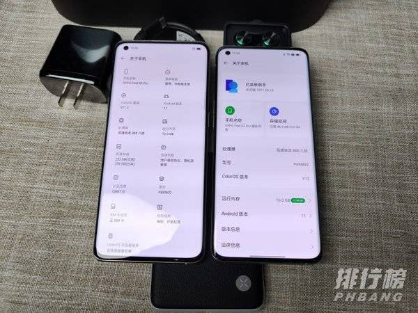 OPPOFindX3Pro摄影师版与普通版有什么区别