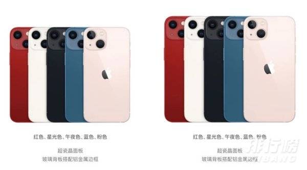 双十一iphone12会降价吗_双十一iphone12便宜多少