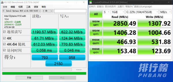华硕无畏Pro14酷睿版值得买吗_值不值得入手
