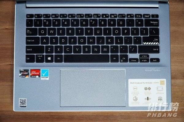 华硕无畏Pro14酷睿版评测_华硕无畏Pro14酷睿版评测表现