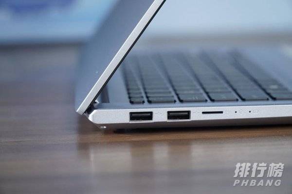 华硕无畏Pro14酷睿版评测_华硕无畏Pro14酷睿版评测表现