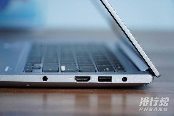 华硕无畏Pro14酷睿版评测_华硕无畏Pro14酷睿版评测表现