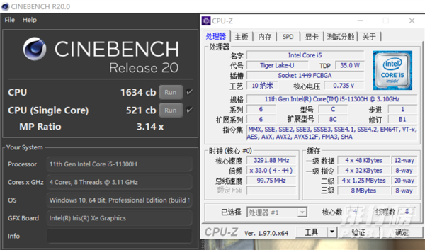 华硕无畏Pro14酷睿版评测_华硕无畏Pro14酷睿版评测表现