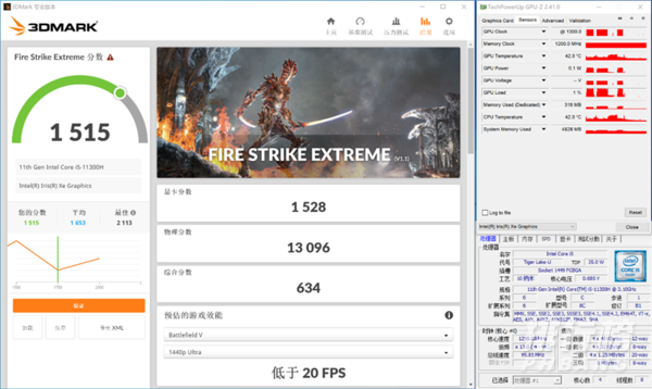 华硕无畏Pro14酷睿版评测_华硕无畏Pro14酷睿版评测表现