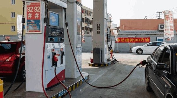 汽车加油
