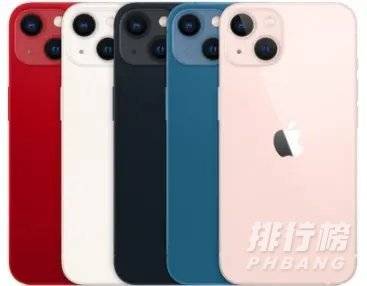 苹果13和magic3pro哪个好_苹果13和magic3pro怎么选 苹果13和magic3pro哪个好_苹果13和magic3pro怎么选