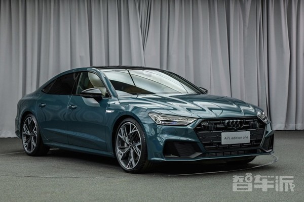 9月26日预售！上汽奥迪A7L 55TFSI将于明年1月交付