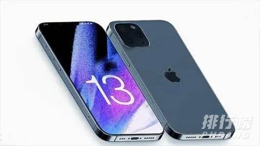 iPhone13系列选13还是pro?哪款更值得入手