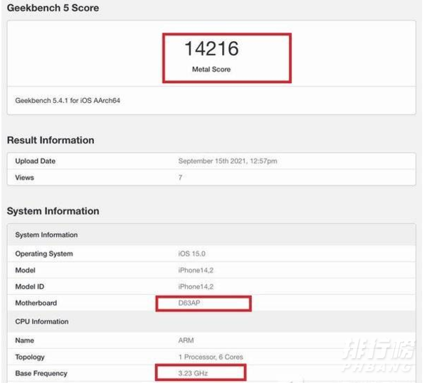 iphone13pro运行内存多大_iphone13pro运行内存评测