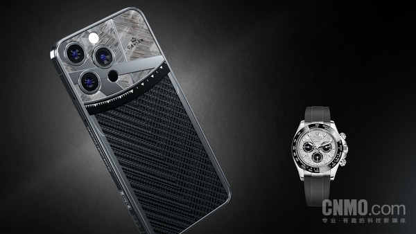 Caviar iPhone 13 Pro Meteorite