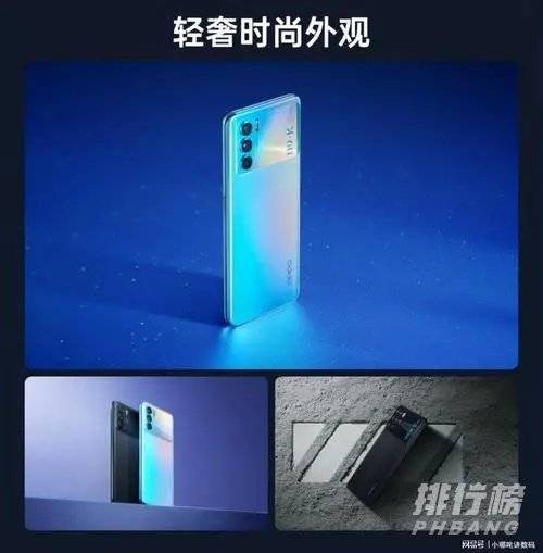 OPPO K9 Pro发布时间_OPPO K9 Pro最新消息