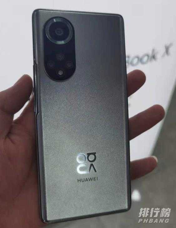 华为Nova9Pro防水吗_华为Nova9Pro防不防水 华为Nova9Pro防水吗_华为Nova9Pro防不防水