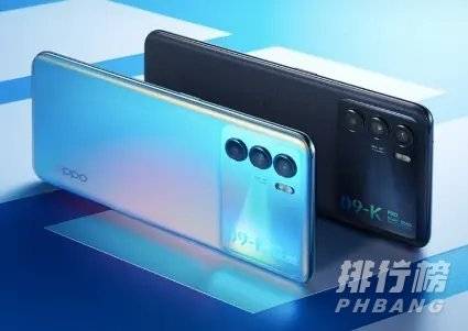 oppok9pro参数_oppok9pro参数与价格