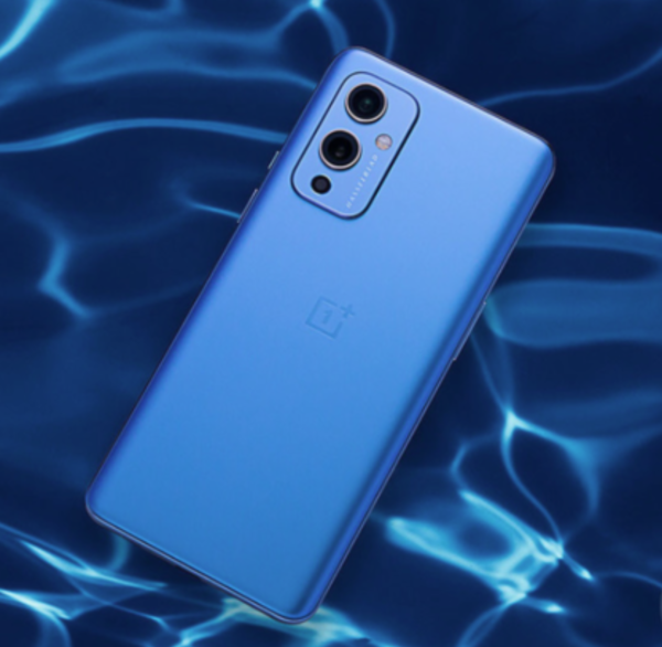 一加9 Pro