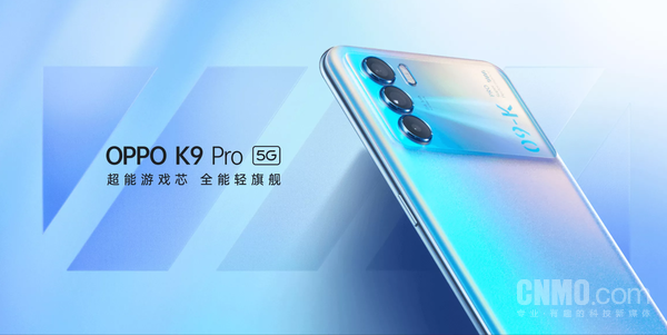 OPPO K9 Pro