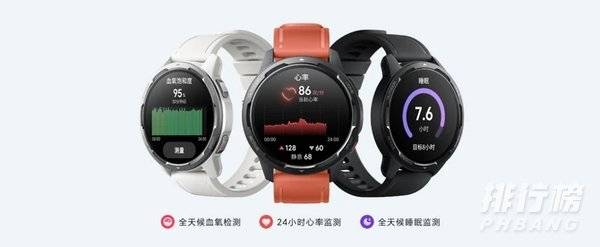 小米Color2多少钱_小米Color2价格 小米Color2多少钱_小米Color2价格