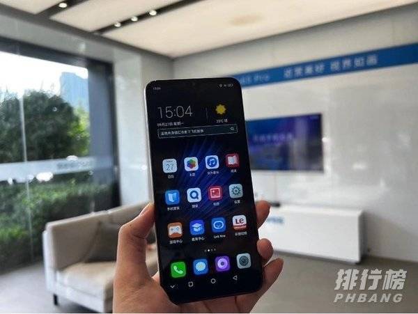 乐视手机s1多少钱一台_乐视手机s1价格 乐视手机s1多少钱一台_乐视手机s1价格