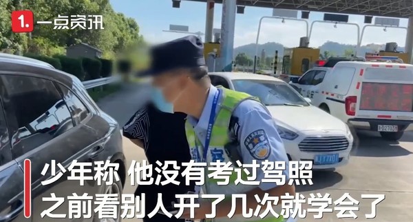 相关视频资料